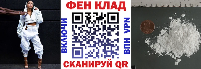 АМФ 98%  что такое   ОМГ ОМГ ONION  Приволжск 