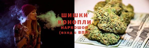 мяу мяу кристалл Абаза