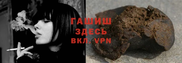каннабис Михайлов