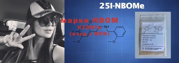 МДПВ Михайловск