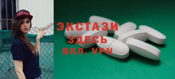 твердый Михайловка