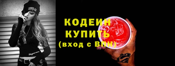 марки lsd Абинск