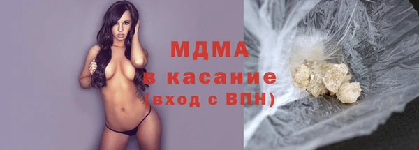 МДПВ Михайловск