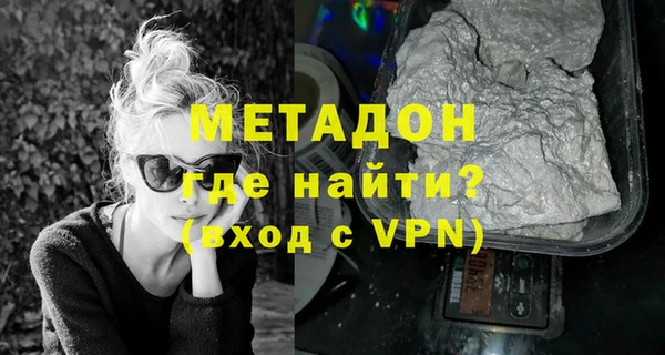 марки lsd Абинск