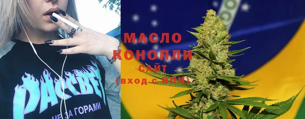 марки lsd Абинск