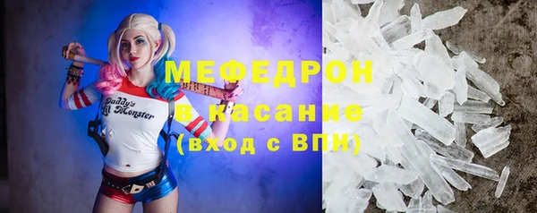 каннабис Михайлов