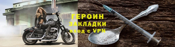 меф Абдулино