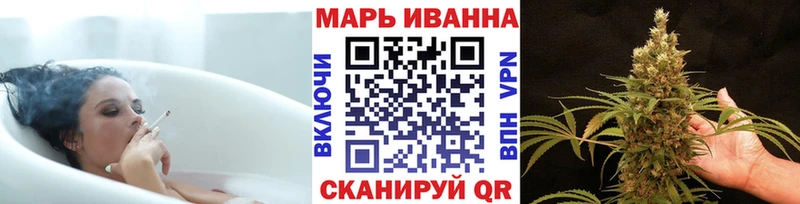 площадка клад  дарнет шоп  Приволжск  МАРИХУАНА MAZAR 